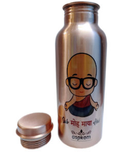 750ml, Copper Water Bottle, Cartoon Print, Slogan Printed, Water Bottle